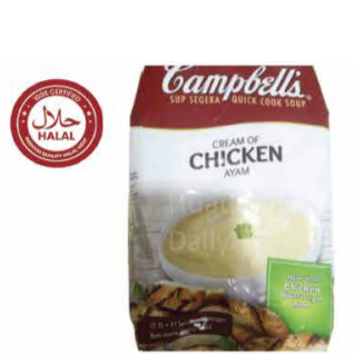 Campbell Cream of Chicken Powder Mix 1Kg HKD 95